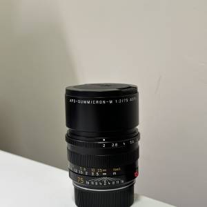 Leica APO-Summicron M 75mm F2 Full Set