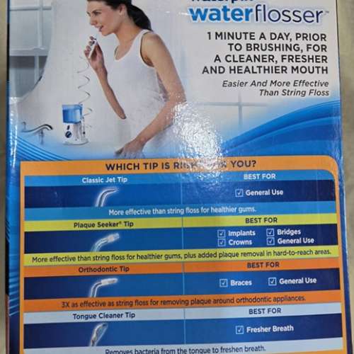 Waterpik Traveler 便攜式水牙線機 全新