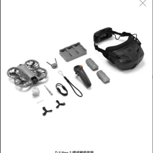 DJI Neo 2 體感暢飛套裝 飛行眼鏡 N3 穿越搖桿 3