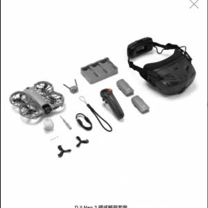 DJI Neo 2 體感暢飛套裝 飛行眼鏡 N3 穿越搖桿 3