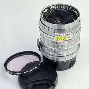 95% New Nikkor-P.C 8.5cm f2 手動鏡頭, 深水埗門市可購買