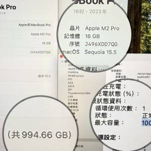 99% NEW  Apple MacBook Pro 16吋 M2 Pro M2Pro 2023 16" 1TB  (非M3 M4AIR NEO 2TB