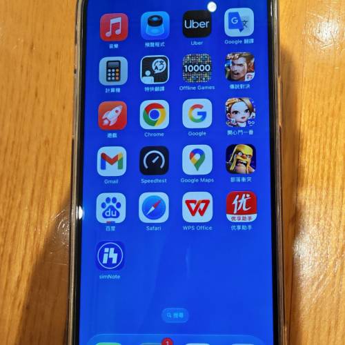 iPhone 13pro max 256gb 92%新