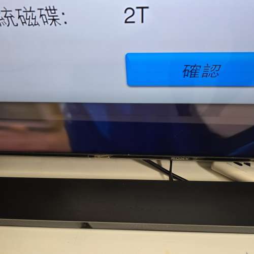 * Magic TV 7000D * 電視錄影機 *