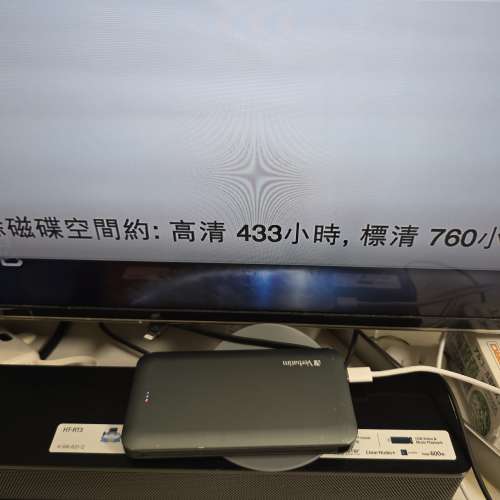 * Magic TV 7000D * 電視錄影機 *