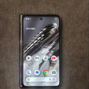 Google Pixel Fold