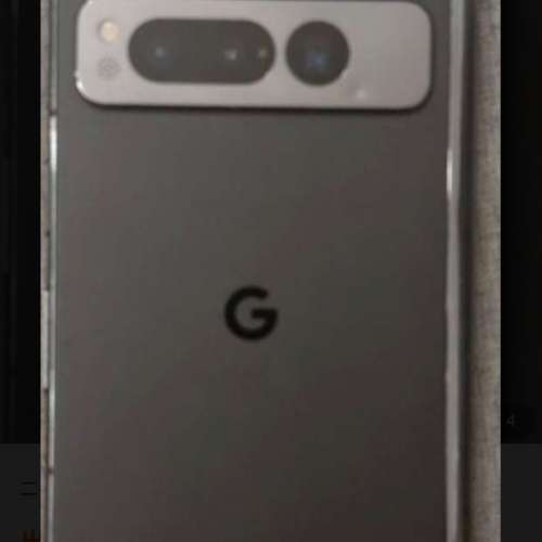 Google Pixel Fold