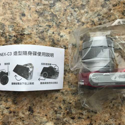 台灣 限量版 Sony NEX -C3  2GB USB Flash Drive 相機模型手指 鏡頭位置發光