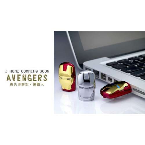 復仇者聯盟Iron Man 鋼鐵奇俠 IronMan 8GB USB Flash Drive 模型 記憶 手指 鐵甲奇俠