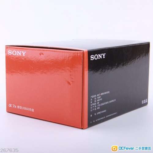 100﹪原裝正版 罕有 紀念 限量版 Sony &alpha;7R 16GB USB Flash Drive 相機模型手指 鏡...