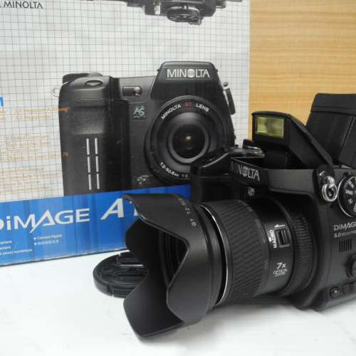 Minolta A1 CCD prosumer