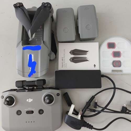 DJI Mavic air 2