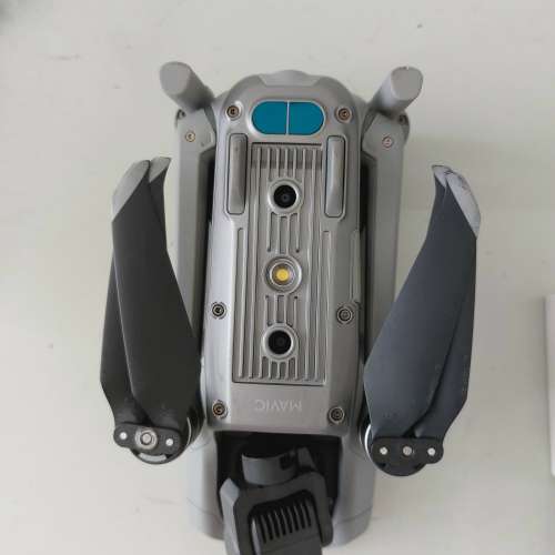 DJI Mavic air 2