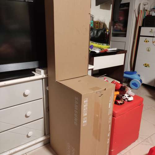 Samsung Soundbar QS700F