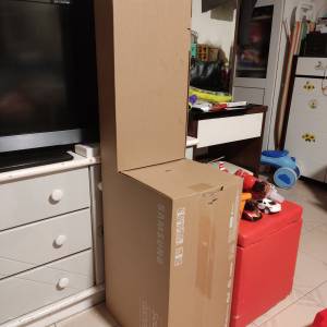 Samsung Soundbar QS700F
