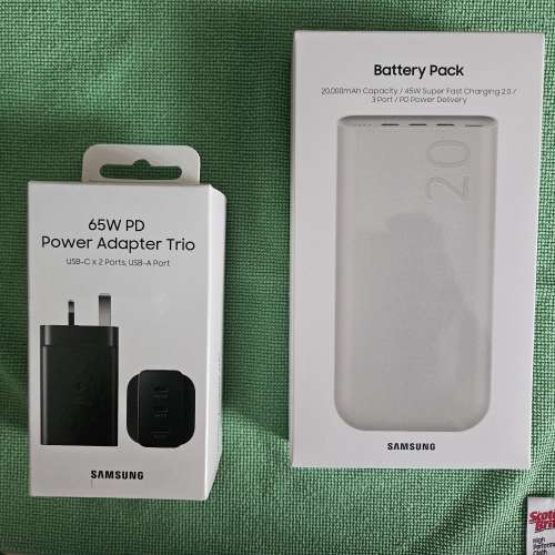 Samsung 65W PD 充電器 20000mAh 電池 流動 電池尿袋 充電寶