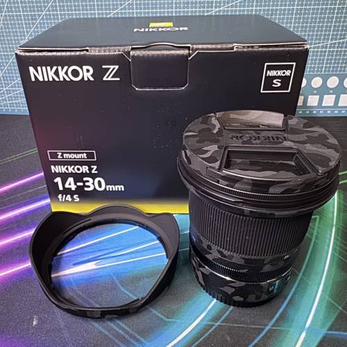 Nikon Z 14-30mm F4