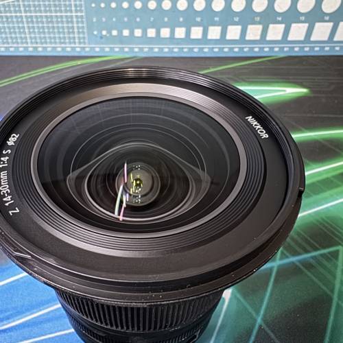 Nikon Z 14-30mm F4