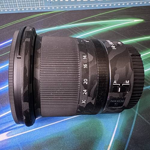 Nikon Z 14-30mm F4