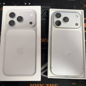 iPhone 17 Pro