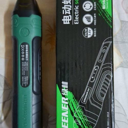 GREENER 電動螺絲刀