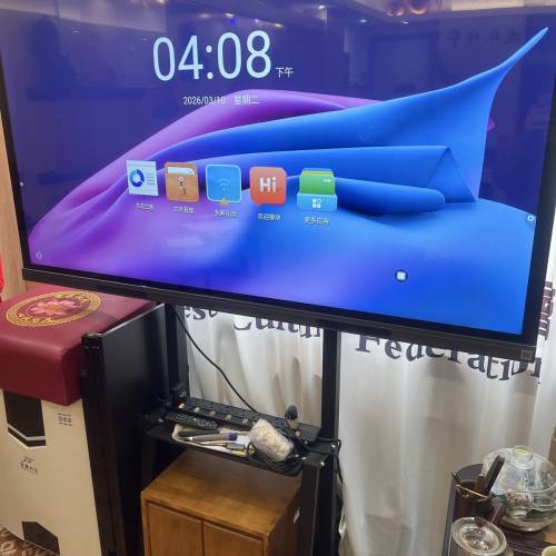 巨型互動式顯示屏（可教學&會議使用）