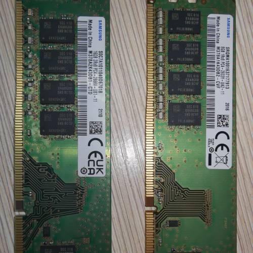 三星SAMSUNG 8G 2933 DDR4 臺式機RAM內存記憶體