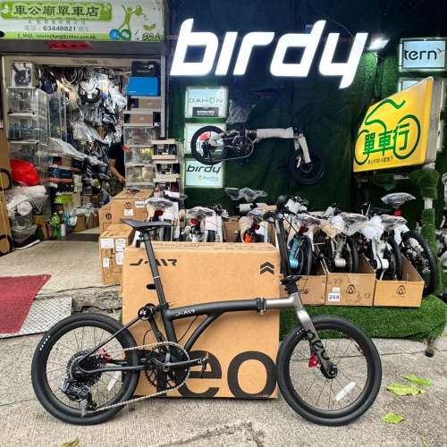 行貨 JAVA NEO-Carbon EX 12S 20吋 暗影钛灰，已到