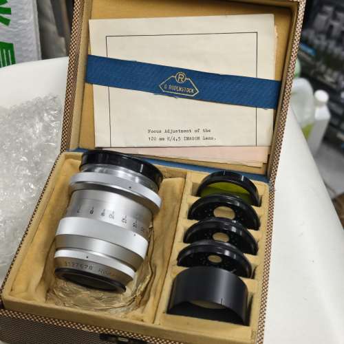 Rodenstock 120mm H4.5 Imagon Portrait Lens Set
