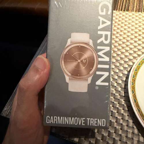 GarminMove trend