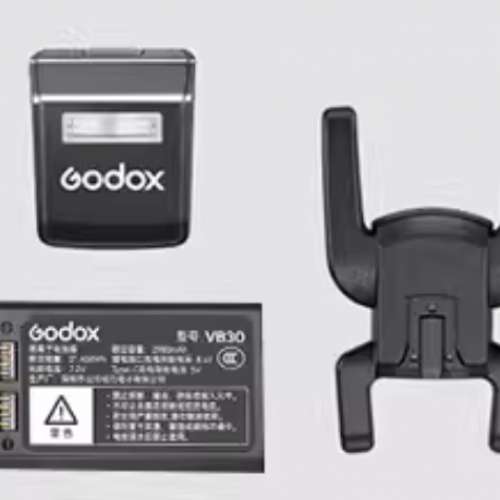 Godox V1 Pro for Nikon