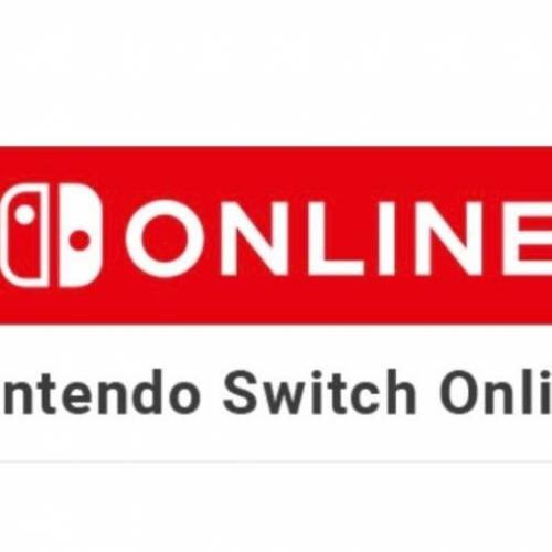 nintendo switch online Family plan