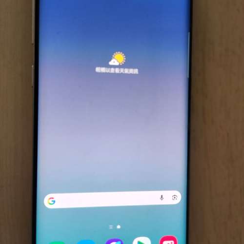 Samsung Galaxy Note 9