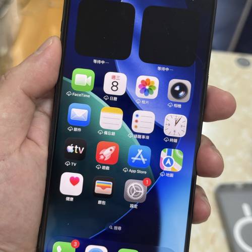 iPhone 15 pro Max 256GB 港行雙咭 前玻璃爆左 包套包貼😆 $4550
