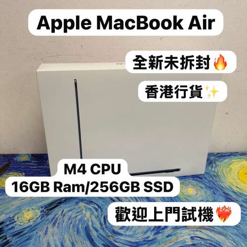 （全新未拆盒超輕薄🔥MacBook M4 Air )APPLE  MacBook Air M4 2025 M4 CPU/ 16GB R...