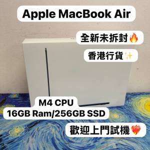 （全新未拆盒超輕薄🔥MacBook M4 Air )APPLE  MacBook Air M4 2025 M4 CPU/ 16GB R...