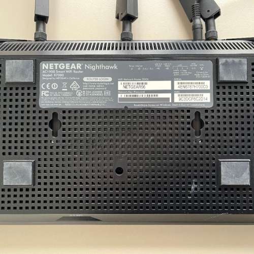 NETGEAR R7000 AC1900