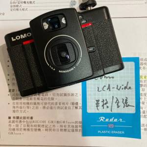 Repair Cost Checking For Lomo LC-Wide Shutter Repairment  Lens Cleaning 快門維...