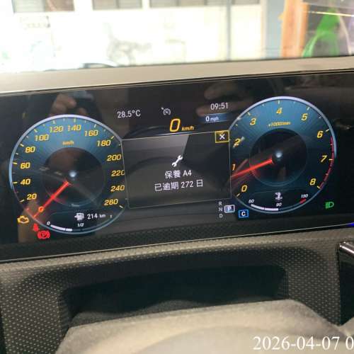 原廠式 平治 GLC GLS GLE 冷氣系統 水箱； 水膽 漏水,冷卻液 c