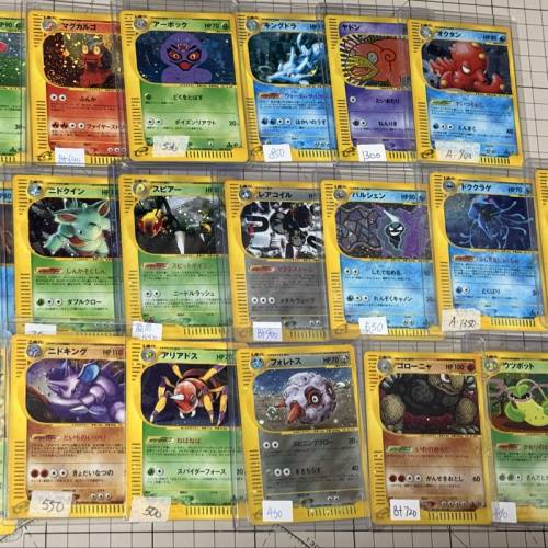 PTCG POKEMON CARD 舊卡背 E HOLO