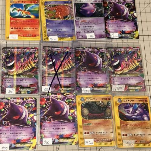 PTCG POKEMON CARD 舊卡背 E HOLO