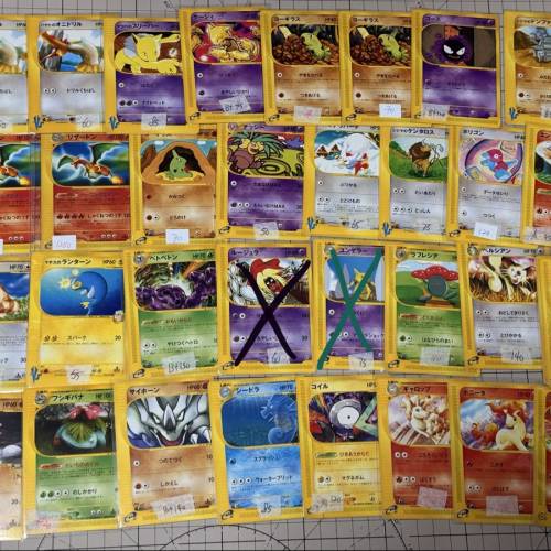 PTCG POKEMON CARD 舊卡背 E HOLO