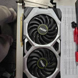 MSI RTX 2080 Super  8GB OC