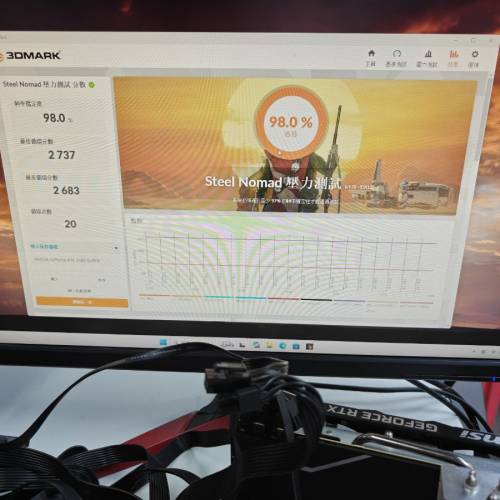 MSI RTX 2080 Super  8GB OC