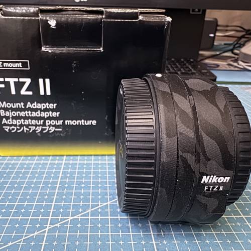 Nikon FTZ II Adaptor