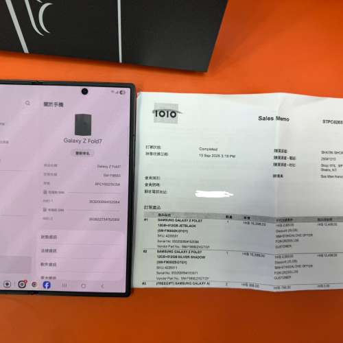 99%New Samsung Z Fold 7 5G 12+512GB 黑色 香港行貨 有1010單 保養到2026年9月13日...