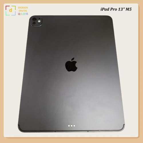 Apple iPad Pro 13" M5 Wi-Fi+流動網絡 256GB SH298344