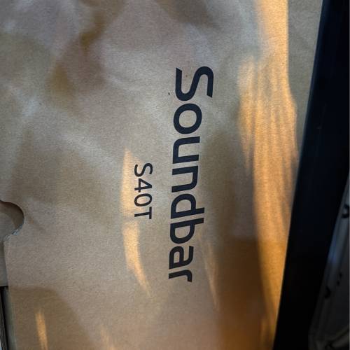 soundbar