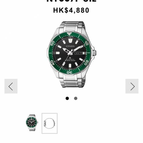 好X新淨😆 CITIZEN NY0071-81E FULL SET $1888