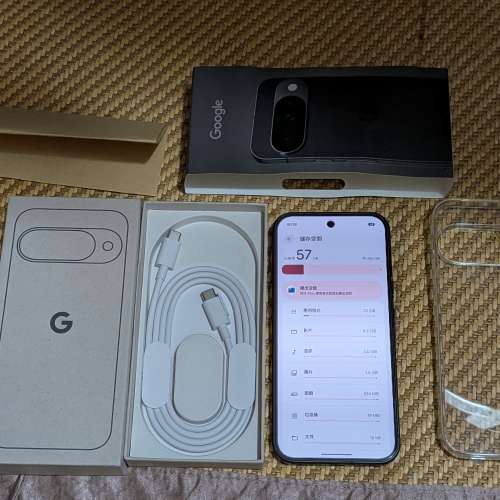 Google Pixel 10 256gb 國際版